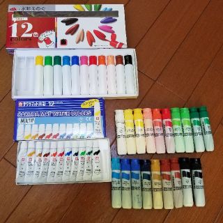 サクラクレパス(サクラクレパス)の水彩絵の具　サクラクレパス　/　トップバリュー(絵の具/ポスターカラー)