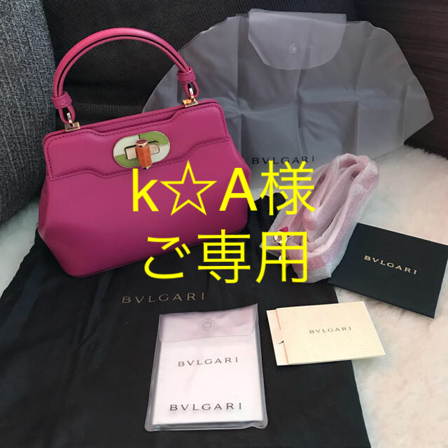 BVLGARI(ブルガリ)の最終最安値！新品未使用 ブルガリバッグ  PVCカバー付 ポイント使いに  レディースのバッグ(ハンドバッグ)の商品写真