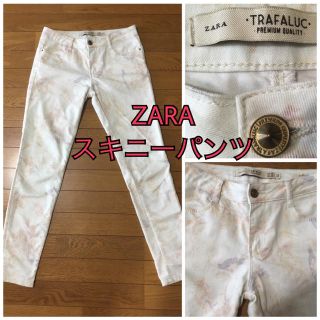 ザラ(ZARA)のZARA ストレッチ 総柄 スキニーパンツ 38(スキニーパンツ)