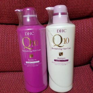 ディーエイチシー(DHC)のDHCQ10シャンプー＆トリートメント(シャンプー)