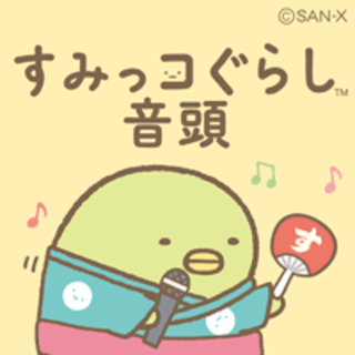 ぷーりん様専用です☆　他の方は購入不可です(野球)