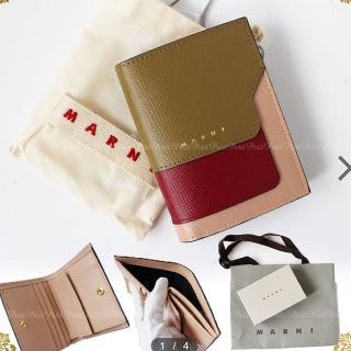 マルニ(Marni)の（値下げ）MARNI マルニ 財布 (財布)