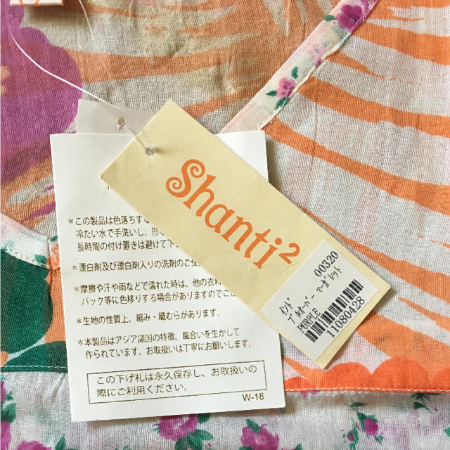 SHANTii(シャンティ)のShanti2 インド綿チェニックワンピース(WH) レディースのトップス(チュニック)の商品写真