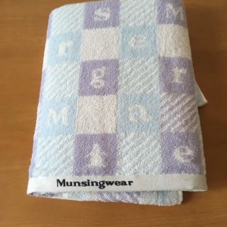 マンシングウェア(Munsingwear)のマンシングウエア バスタオル(タオル/バス用品)