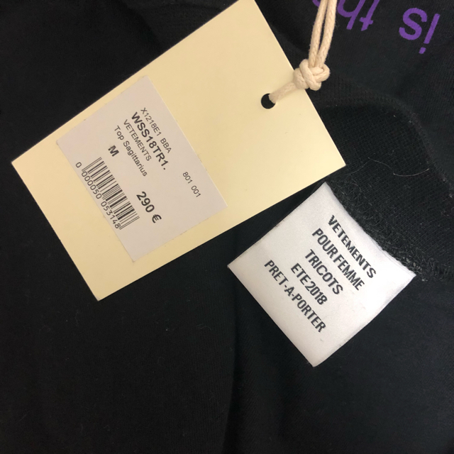 vetements Tシャツ