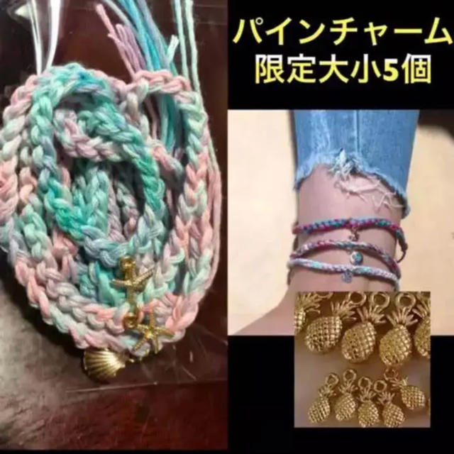 イニシャルビーズ アンクレット ミサンガ ブレスレット フェス