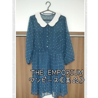 ジエンポリアム(THE EMPORIUM)の専用　ワンピース《美品》(ひざ丈ワンピース)