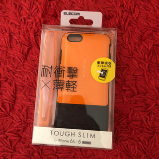 エレコム(ELECOM)のELECOM TOUGHSLIM for iPhone6s/6 オレンジ(iPhoneケース)