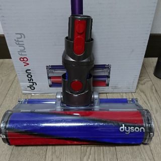 ダイソン(Dyson)のソフトクリーナーヘッド(掃除機)