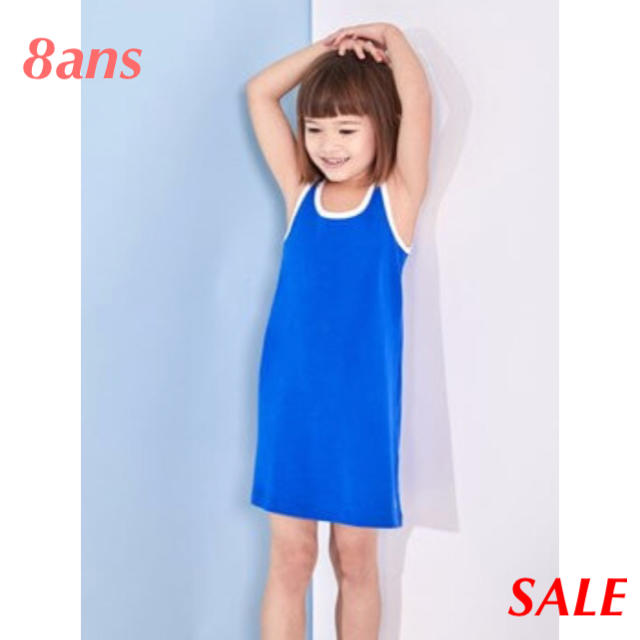 PETIT BATEAU(プチバトー)の奉仕品♡ 新品 プチバトー ノースリーブワンピース ブルー 8ans 128cm キッズ/ベビー/マタニティのキッズ服女の子用(90cm~)(ワンピース)の商品写真