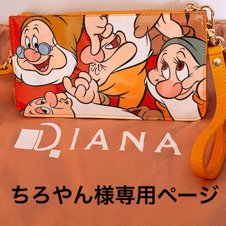 ダイアナ(DIANA)のDIANA ダイアナ ディズニー コラボ 白雪姫 バッグ 鞄(ショルダーバッグ)