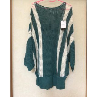 リュリュ(RyuRyu)のドルマンニット「新品」タグ付き（値下げしました）(ニット/セーター)