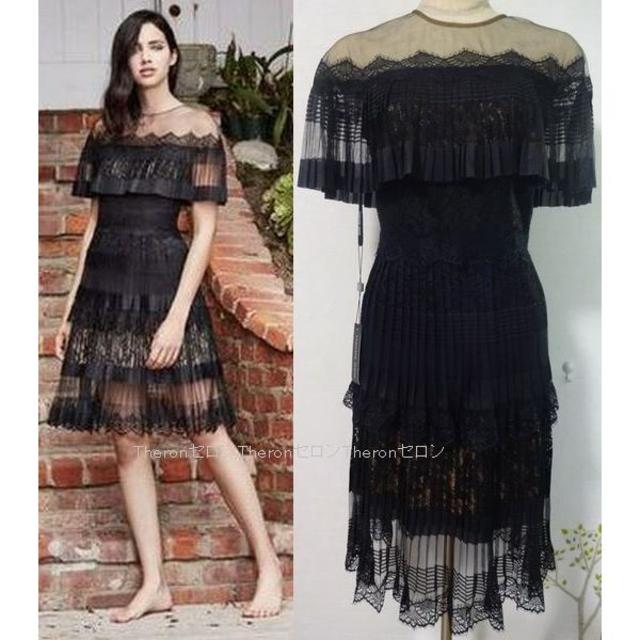 TADASHI SHOJI - ヴァンサンカン・25ans掲載　TADASHISHOJI タダシ ショージ