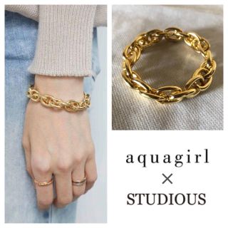 アクアガール(aquagirl)の着画 STUDIOUS ステュディオス 別注 ゴールド チェーン 今期 今季(ブレスレット/バングル)