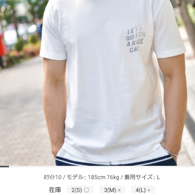 BAYFLOW スノーウォッシュ LET'S GO Tシャツ | フリマアプリ ラクマ