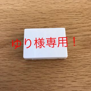 クリニーク(CLINIQUE)のゆり様専用！！(ファンデーション)