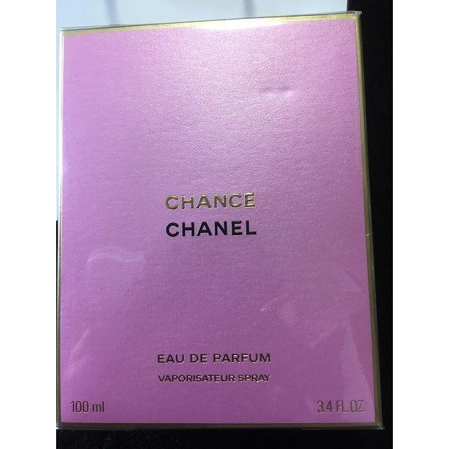 CHANEL(シャネル)のsuusupさま窓口 CHANCE オーデパルファム 　100ml　　未開封 コスメ/美容の香水(香水(女性用))の商品写真