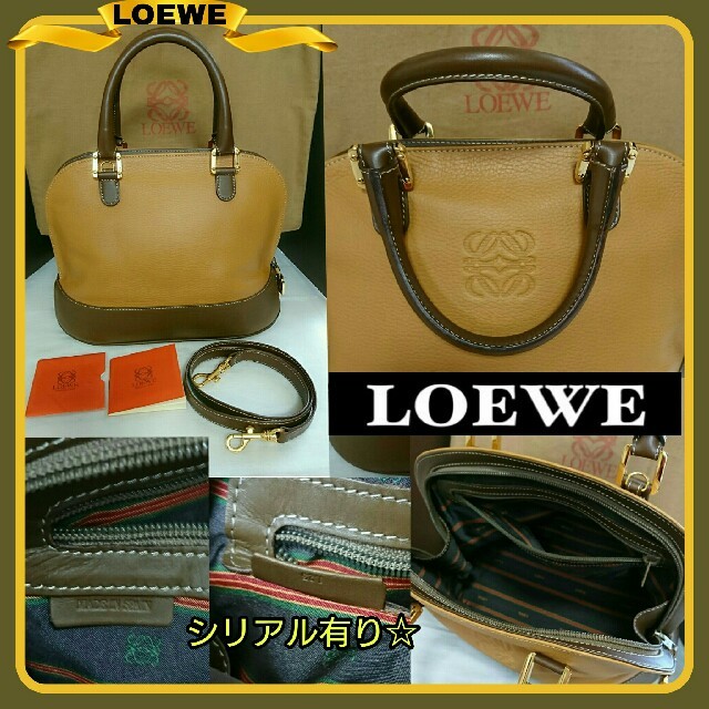 LOEWE(ロエベ)の良好💛LOEWEバイカラーストラップ付2wayアナグラム レザーバッグ付属品有 レディースのバッグ(ハンドバッグ)の商品写真