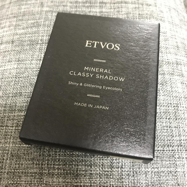 ETVOS(エトヴォス)の新品 エトヴォス ミネラルクラッシィシャドー マンダリンブラウン コスメ/美容のベースメイク/化粧品(アイシャドウ)の商品写真