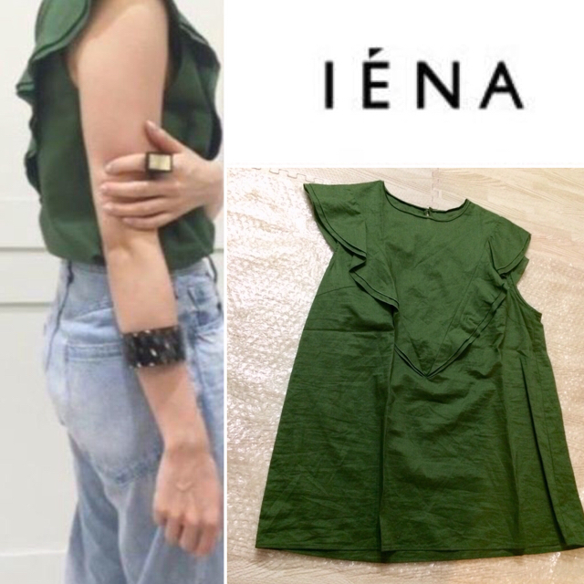 IENA(イエナ)の専用です レディースのトップス(シャツ/ブラウス(半袖/袖なし))の商品写真