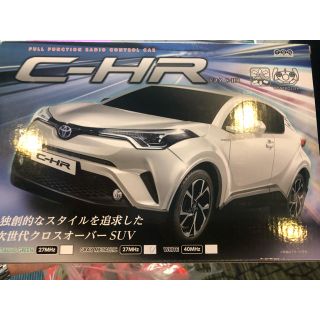 トヨタ(トヨタ)のラジコン C-HR トヨタ(車内アクセサリ)