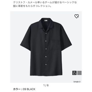 ユニクロ(UNIQLO)のユニクロ オープンカラーシャツセット(シャツ)