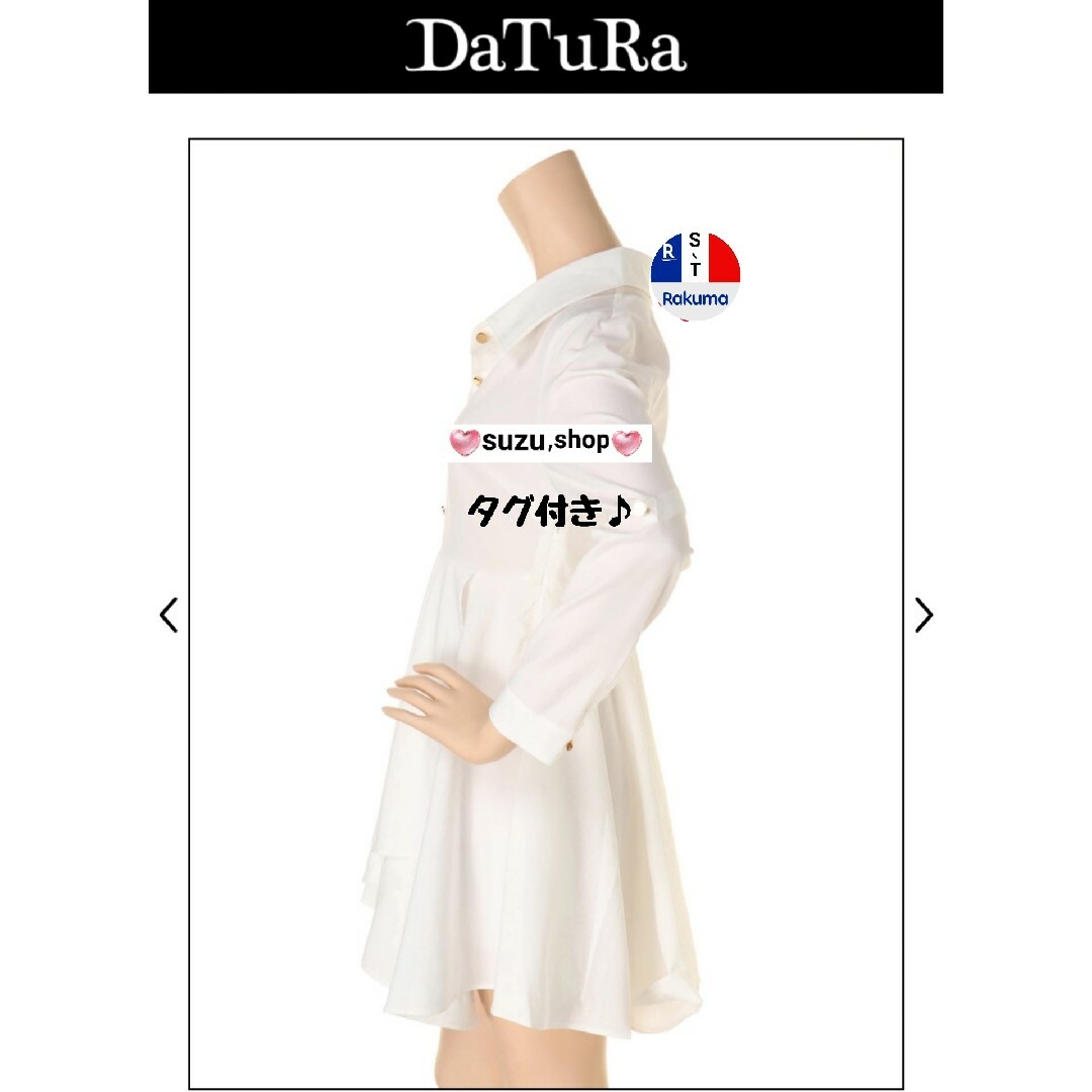 DaTuRa(ダチュラ)のDaTuRa アシメエロシャツワンピース レディースのワンピース(ミニワンピース)の商品写真