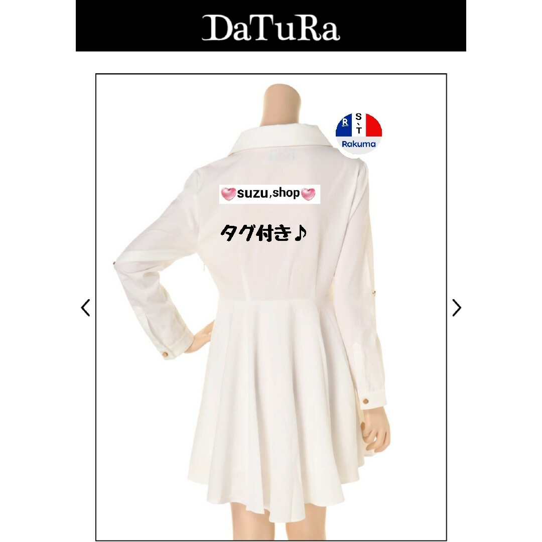 DaTuRa(ダチュラ)のDaTuRa アシメエロシャツワンピース レディースのワンピース(ミニワンピース)の商品写真