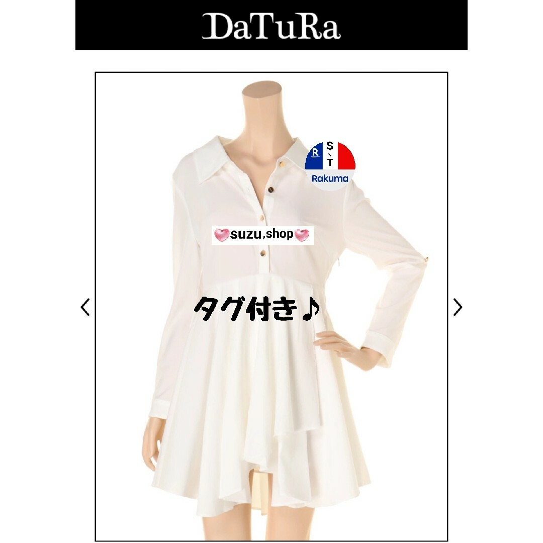 DaTuRa(ダチュラ)のDaTuRa アシメエロシャツワンピース レディースのワンピース(ミニワンピース)の商品写真