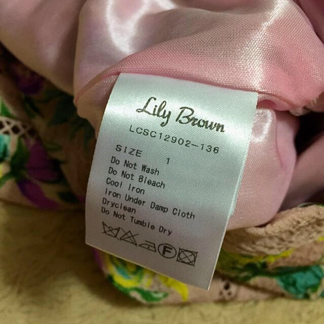 Lily Brown(リリーブラウン)のLily Brown ミニタイトスカート レディースのスカート(ミニスカート)の商品写真