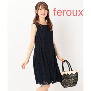 フェルゥ(Feroux)の美品★ネイビー feroux 洗える フラワーコードレースワンピース(ひざ丈ワンピース)