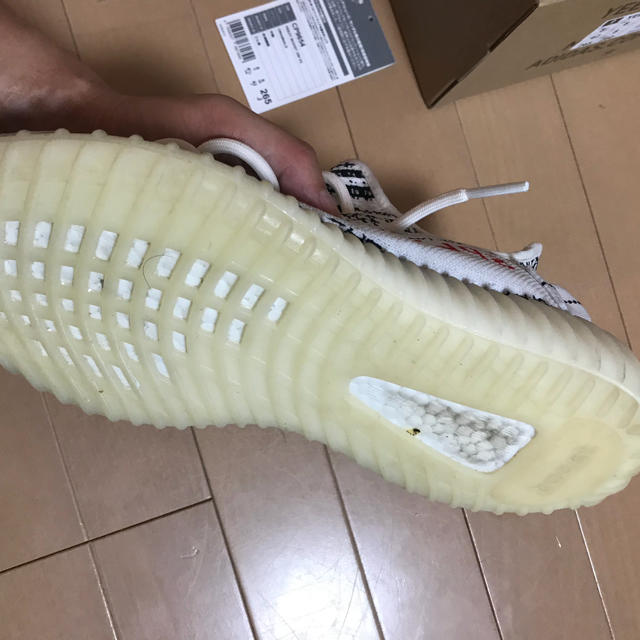 adidas(アディダス)の国内正規  yeezyboost  26.5  zebra イージーブースト メンズの靴/シューズ(スニーカー)の商品写真