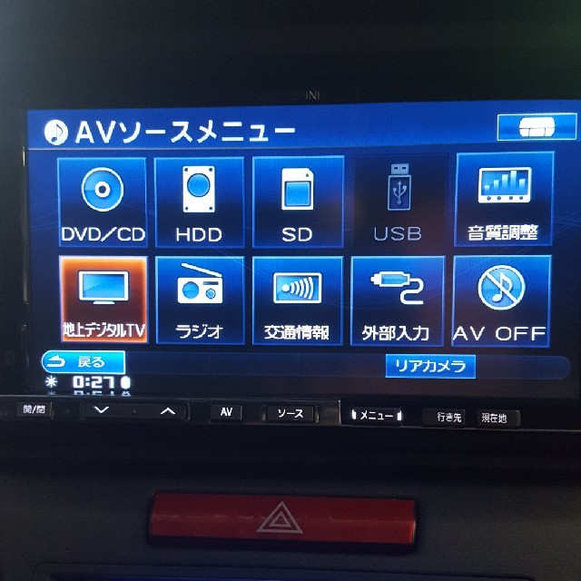 自動車ALPINE　HDDナビ