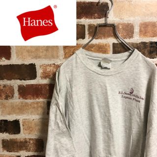 ヘインズ(Hanes)のHanes T Shirt USA古着 シンプル レア 希少デザイン(Tシャツ/カットソー(半袖/袖なし))