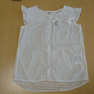 エイチアンドエム(H&M)のH&M  ブラウス  未使用品   size130(ブラウス)