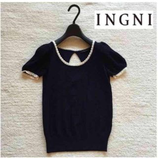 イング(INGNI)の美品★INGNIパイピングレースニット★(ニット/セーター)