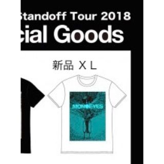 モノアイズ MONOEYES Tシャツ サイズ ＸＬ 新品(ミュージシャン)