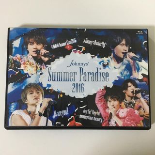 セクシー ゾーン(Sexy Zone)のSummer Paradise 2016 ブルーレイ(アイドルグッズ)