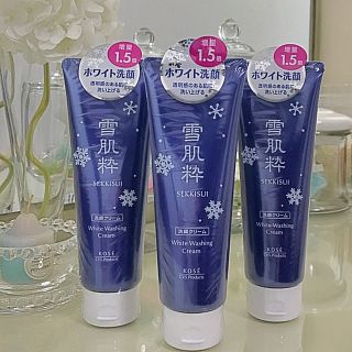 コーセー(KOSE)の雪肌枠  ホワイト洗顔  洗顔クリーム3個セット   ♥️(洗顔料)