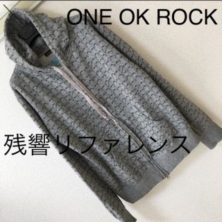 ワンオクロック(ONE OK ROCK)の◆良品◆ONE OK ROCK ワンオク◆残響 リファレンス スウェットパーカー(ミュージシャン)