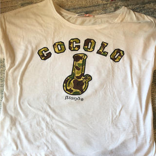 ココロブランド(COCOLOBLAND)のCOCOLO girlfriend Tシャツ ココロブランド(Tシャツ(半袖/袖なし))