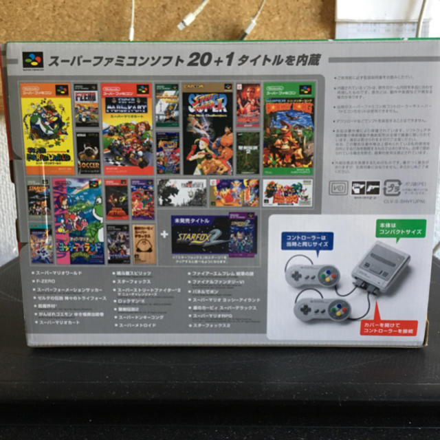 任天堂(ニンテンドウ)のニンテンドークラシックミニ   スーパーファミコン新品 エンタメ/ホビーのゲームソフト/ゲーム機本体(家庭用ゲーム機本体)の商品写真