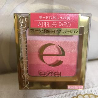 ノエビア(noevir)のサナエクセルグラデーションチーク(チーク)