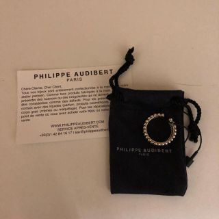 フィリップオーディベール(Philippe Audibert)のPhilip Audibert新品未使用リング(リング(指輪))