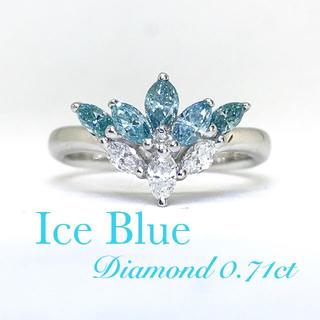 新品【アイスブルー】VSクラスの高品質 マーキス ダイヤモンド プラチナ製リング(リング(指輪))