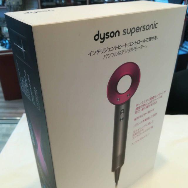 Dyson(ダイソン)のぽちゃこさん専用　未使用品　ダイソン ドライヤー 新型 HD01 IIF ULF スマホ/家電/カメラの美容/健康(ドライヤー)の商品写真