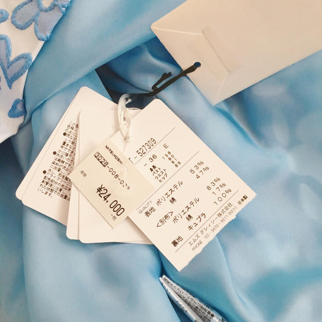 M'S GRACY(エムズグレイシー)のエムズグレイシー♡フラワー刺繍スカート♡ブルー36♡未使用タグ付き レディースのスカート(ひざ丈スカート)の商品写真