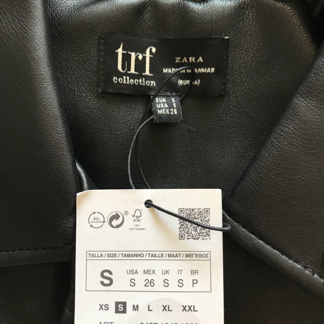 ZARA - 新品☆ZARA trf ザラ レザーテイストライダース ZARA - 新品☆ZARA trf ザラ レザーテイストライダース
