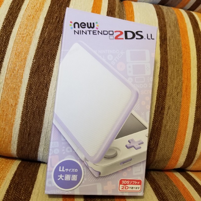 新品未使用】2DS LL ホワイトラベンダー-