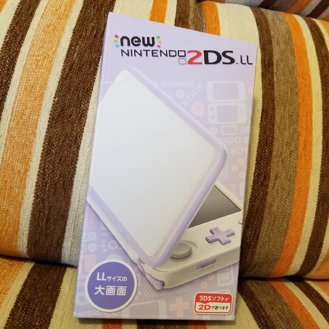 【新品未使用】2DS LL　ホワイトラベンダー